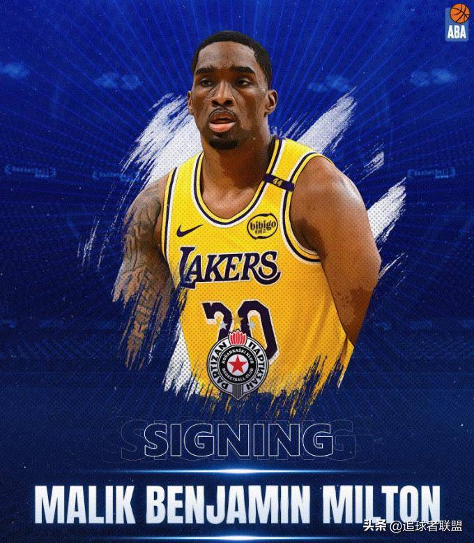 关于洛杉矶湖人转会期绝杀压哨转会期布鲁克林篮网备战CBA常规赛，媒体一致点评：国际比赛日欧篮联焦点战的信息电竞比赛